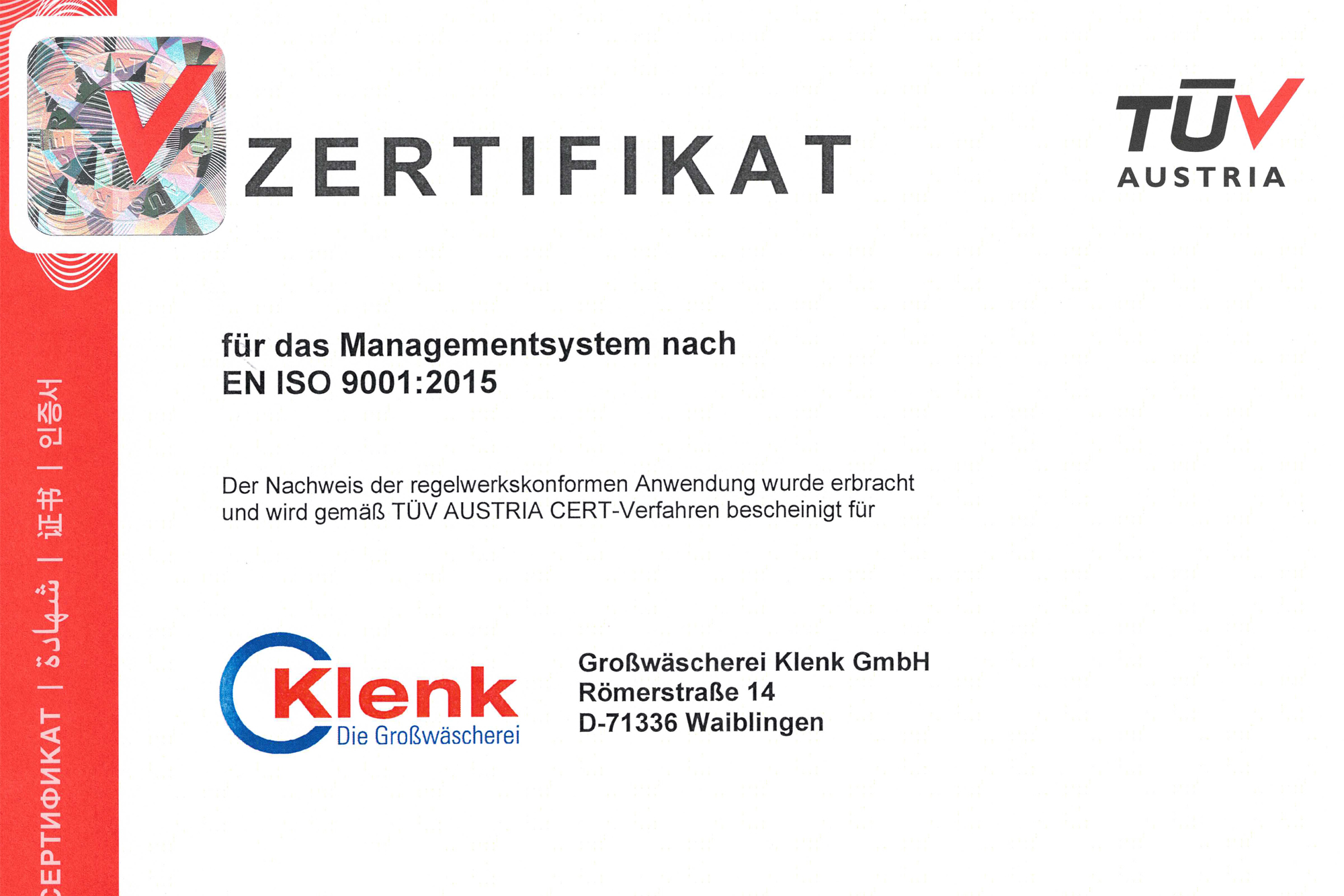 blog_klenk_iso_9001_2015_zertifikat_qualitaetsmanagement_2023-2026